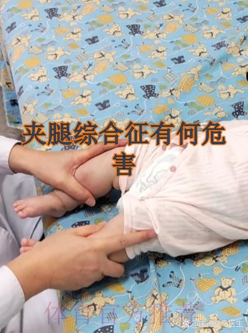 官方:琼阿梅尼左腿受伤 西媒预计伤缺三周 官方:琼阿梅尼左腿受伤 西媒预计伤缺三周